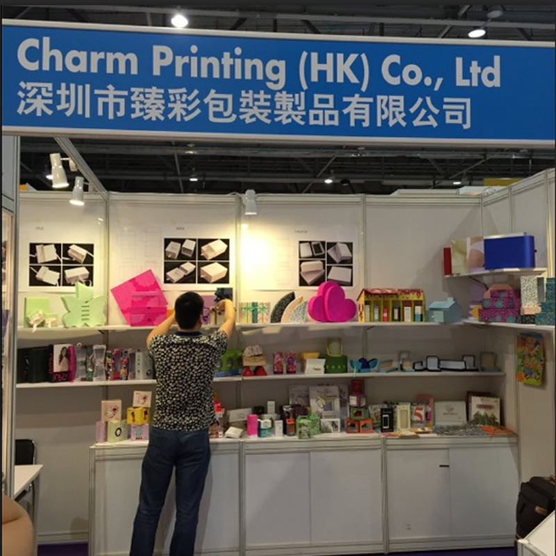 チャーム印刷株式会社が香港プリントパックフェアに参加