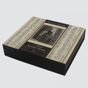 カスタマイズされたハイエンドの古典的な香水およびスキンケアのギフト用の箱の芸術のギフト用の箱
